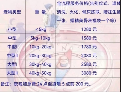 微信截图_20250507175834.png